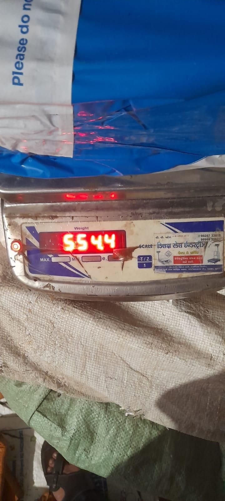 3D 360 Rotating Square Night Light | neomarketshop